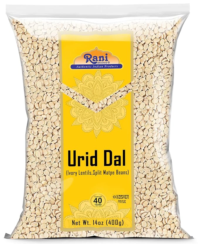 Rani Urid/Urad Dal (Split Matpe Beans Skinless) Indian Lentils 14oz (400g) ~ All Natural | Gluten
