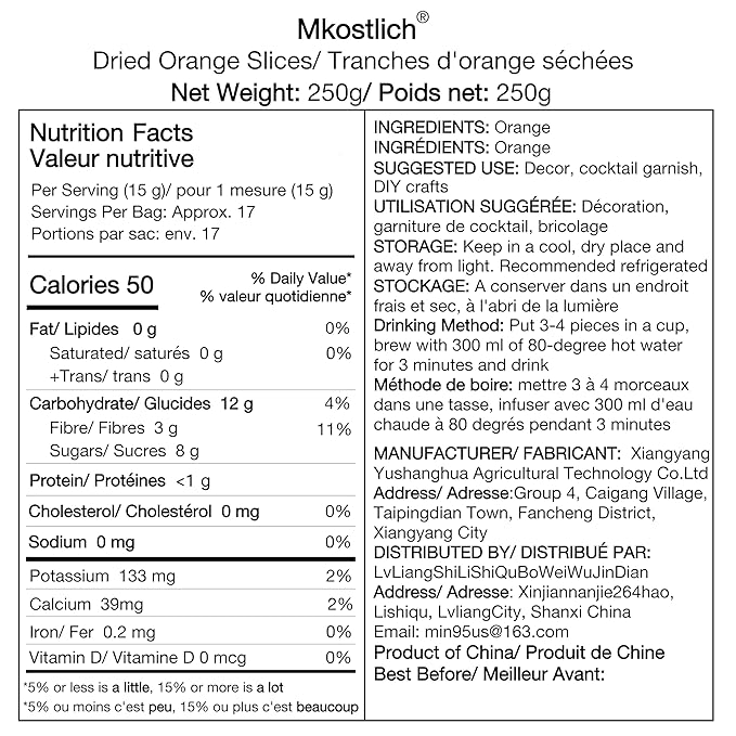 Mkostlich Dried Orange Slices Bulk, 17.63oz/500g Dehydrated Orange Slice, Natural Dried Citrus