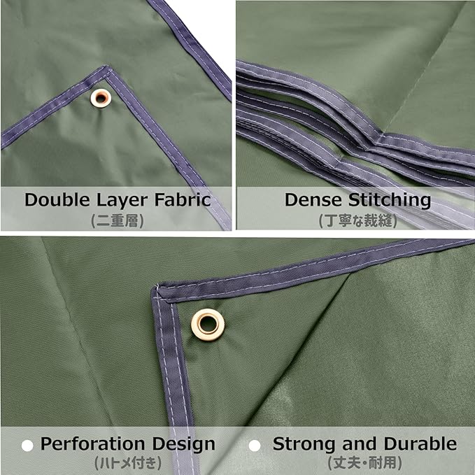 Azarxis Waterproof Camping Tent Tarp Hammock Rain Fly Footprint Ground Cloth Shelter Sunshade Beach