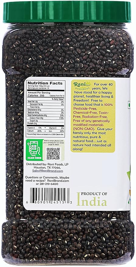 Rani Organic Urid/Urad Whole Black (Matpe Beans With Skin) Indian Lentils 64oz (4lbs) 1.81kg Bulk