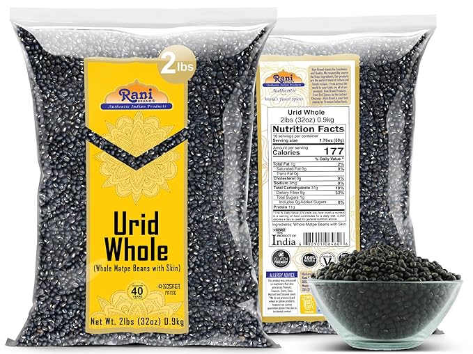Rani Urid/Urad Whole Black (Matpe Beans with Skin) Indian Lentils 32oz (2lbs) 908g ~ All Natural |