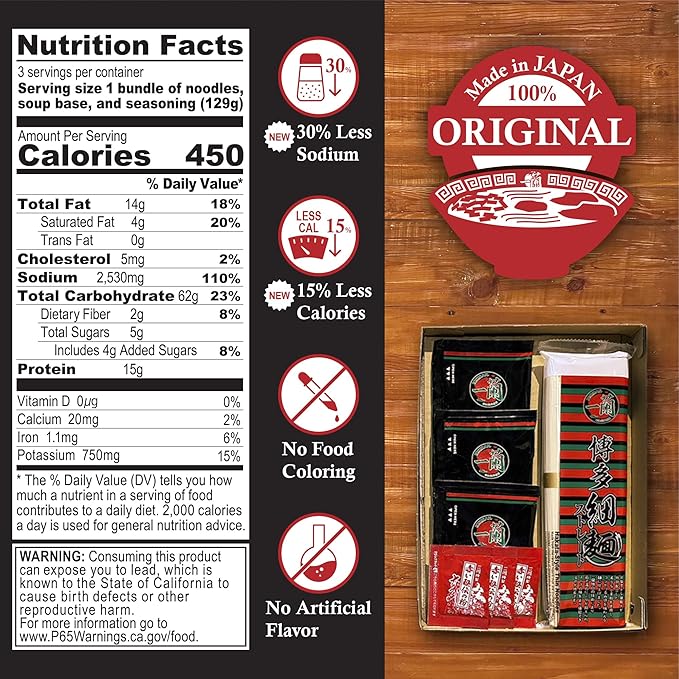 Official ICHIRAN Take-Home Ramen Kit (Pork Bone Broth Flavor), Authentic Tonkotsu Ramen Noodle Soup