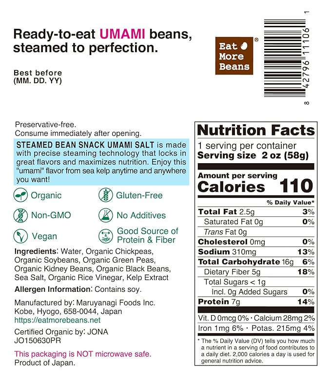 ?�Eat More Beans??STEAMED BEAN SNACK -UMAMI Salt USDA Certified Healthy Vegan Snacks Ready to Eat