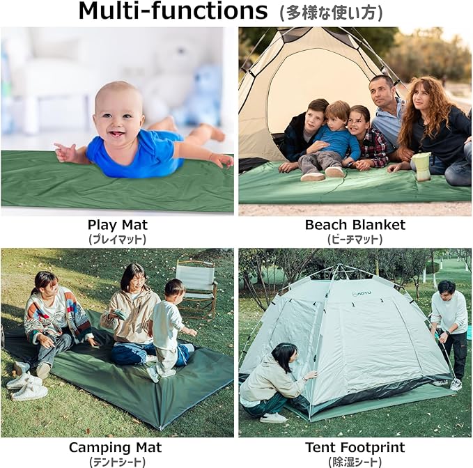 Azarxis Waterproof Camping Tent Tarp Hammock Rain Fly Footprint Ground Cloth Shelter Sunshade Beach