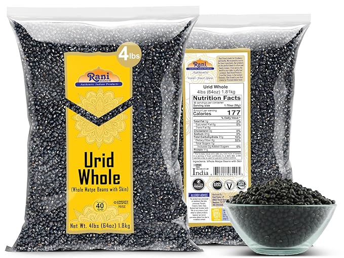 Rani Urid/Urad Whole Black (Matpe Beans with Skin) Indian Lentils 64oz (4lbs) 1.81kg Bulk~ All