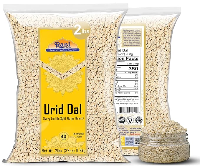 Rani Urid/Urad Dal (Split Matpe Beans Skinless) Indian Lentils 32oz (2lbs) 908g ~ All Natural |