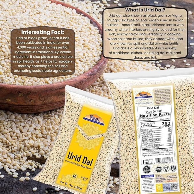 Rani Urid/Urad Dal (Split Matpe Beans Skinless) Indian Lentils 14oz (400g) ~ All Natural | Gluten