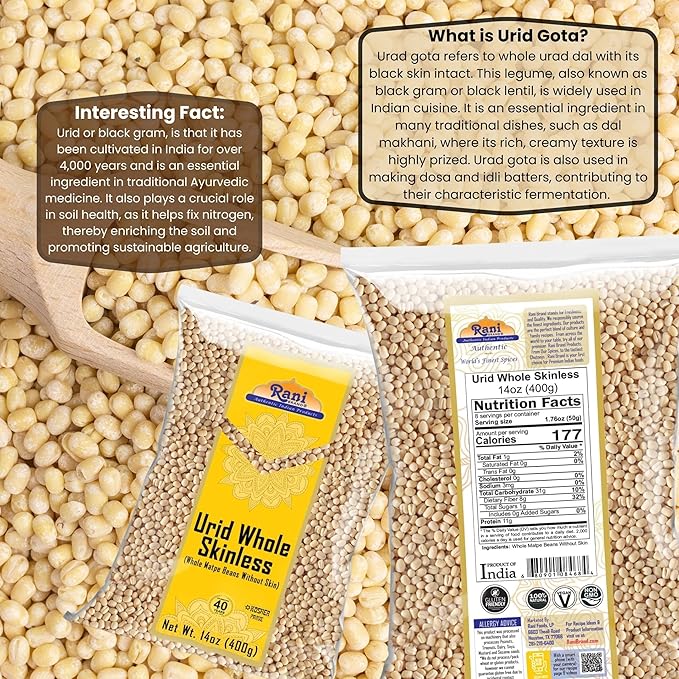 Rani Urid/Urad Gota White (Matpe Beans Skinless) Indian Lentils 14oz (400g) ~ All Natural | Gluten