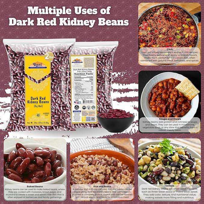 Rani Red Kidney Beans, Dark 32oz (2lbs) 908g ~ All Natural | Vegan | Gluten Friendly | NON-GMO |