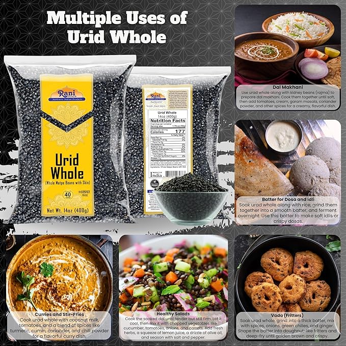 Rani Urid/Urad Whole Black (Matpe Beans with Skin) Indian Lentils 14oz (400g) ~ All Natural |