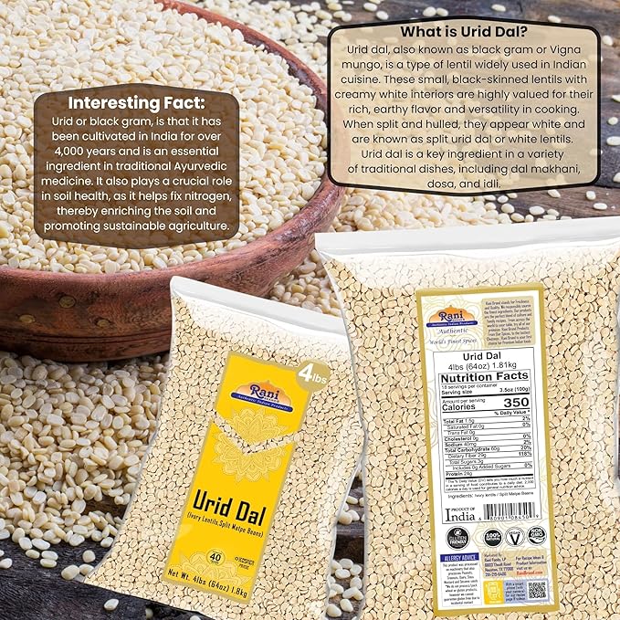 Rani Urid/Urad Dal (Split Matpe Beans Skinless) Indian Lentils 64oz (4lbs) 1.81kg Bulk ~ All