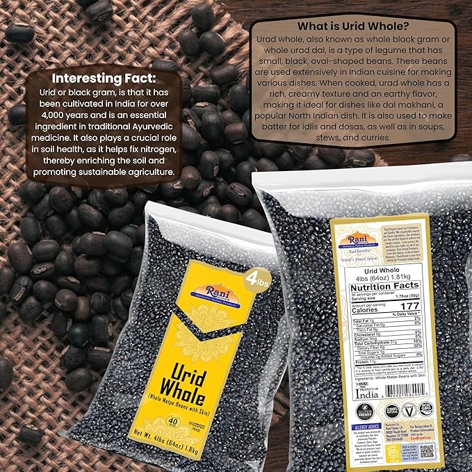 Rani Urid/Urad Whole Black (Matpe Beans with Skin) Indian Lentils 64oz (4lbs) 1.81kg Bulk~ All