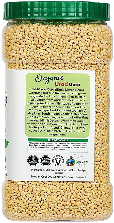 Rani Organic Urid/Urad Whole Gota (Matpe Beans Skinless) Indian Lentils 64oz (4lbs) 1.81kg Bulk PET