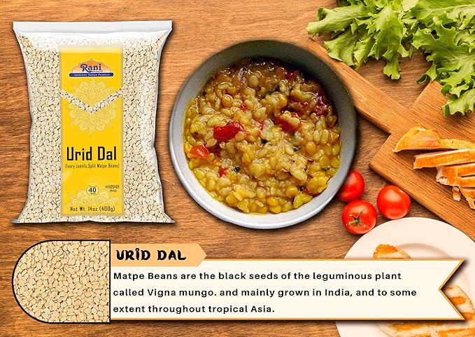 Rani Urid/Urad Dal (Split Matpe Beans Skinless) Indian Lentils 14oz (400g) ~ All Natural | Gluten