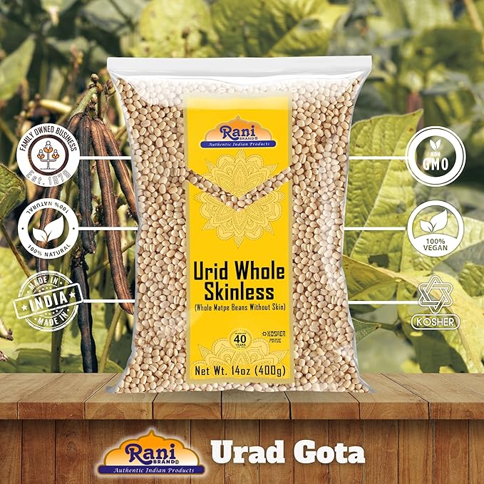 Rani Urid/Urad Gota White (Matpe Beans Skinless) Indian Lentils 14oz (400g) ~ All Natural | Gluten