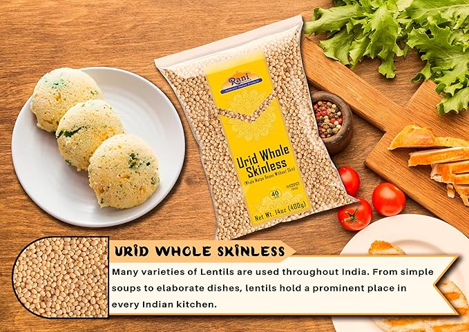 Rani Urid/Urad Gota White (Matpe Beans Skinless) Indian Lentils 14oz (400g) ~ All Natural | Gluten