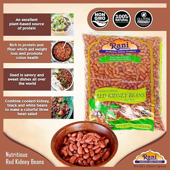 Rani Red Kidney Beans, Light 64oz (4lbs) 1.81kg ~ Pack of 2~128oz (8lbs) 3.63kg Total ~ All Natural