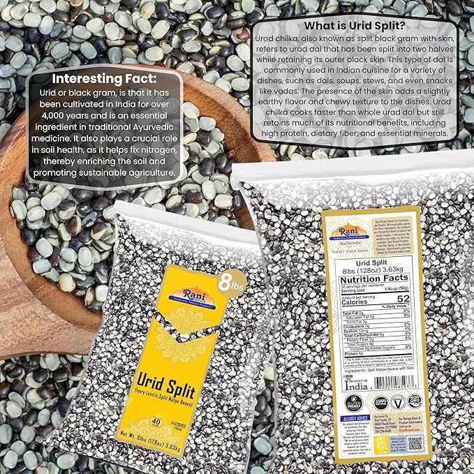 Rani Urid/Urad Split Chilka (Split Matpe Beans with Skin) Indian Lentils 128oz (8lbs) 3.63kg Bulk ~