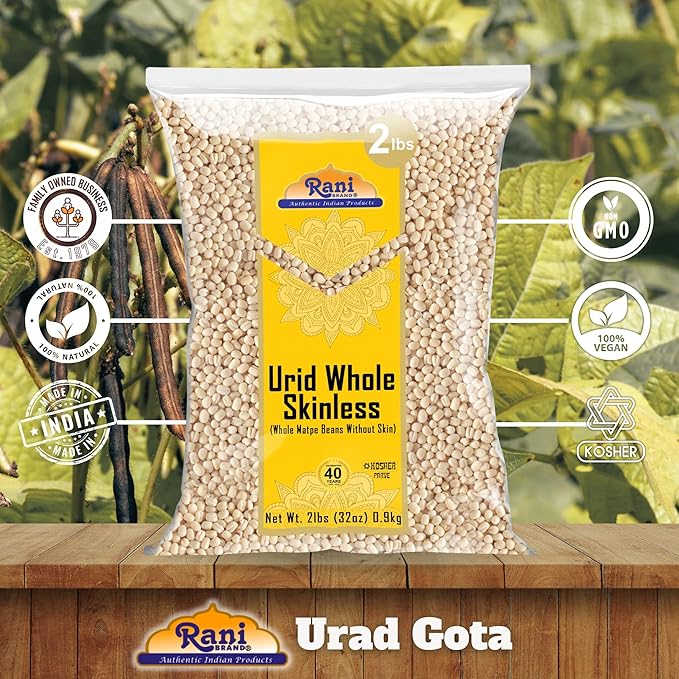 Rani Urid/Urad Gota White (Matpe Beans Skinless) Indian Lentils 32oz (2lbs) 908g ~ All Natural |