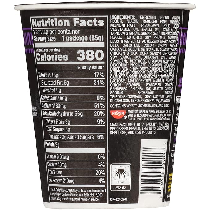 Nissin Cup Noodles Stir Fry Noodles in Sauce, Teriyaki Chicken, 3 Ounce (Pack of 6)