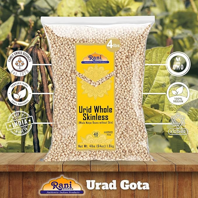 Rani Urid/Urad Gota White (Matpe Beans Skinless) Indian Lentils 64oz (4lbs) 1.81kg Bulk ~ All