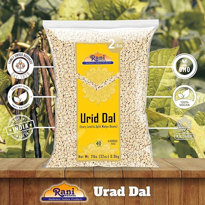 Rani Urid/Urad Dal (Split Matpe Beans Skinless) Indian Lentils 32oz (2lbs) 908g ~ All Natural |