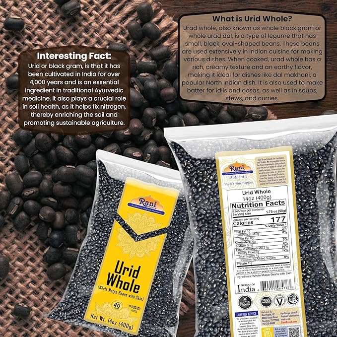 Rani Urid/Urad Whole Black (Matpe Beans with Skin) Indian Lentils 14oz (400g) ~ All Natural |
