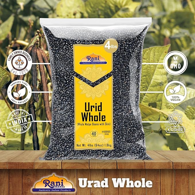 Rani Urid/Urad Whole Black (Matpe Beans with Skin) Indian Lentils 64oz (4lbs) 1.81kg Bulk~ All