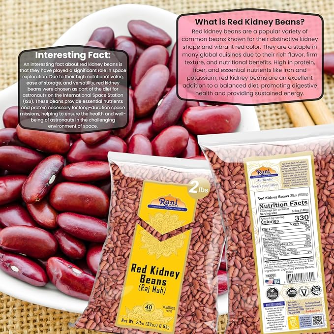 Rani Red Kidney Beans, Light 32oz (2lbs) 908g ~ All Natural | Vegan | Gluten Friendly | NON-GMO |
