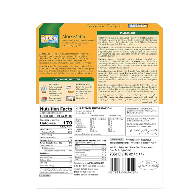Ashoka Instant Meals 1932, All-Natural Vegan Potatoes & Peas, Kosher Certified Microwaveable Meals