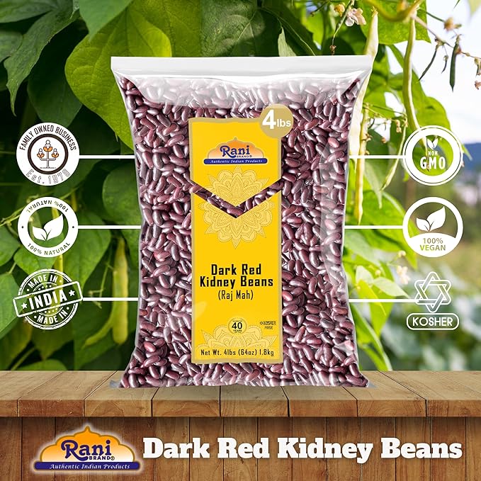 Rani Red Kidney Beans, Dark 64oz (4lbs) 1.81kg Bulk ~ All Natural | Vegan | Gluten Friendly |