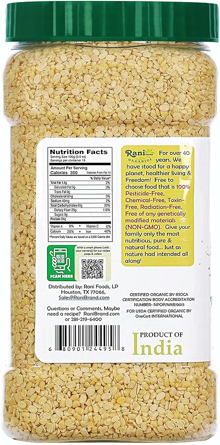 Rani Organic Urid/Urad Dal (Split Matpe Beans Skinless) Indian Lentils 64oz (4lbs) 1.81kg Bulk PET