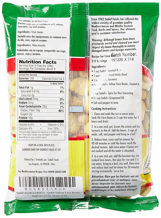 Sadaf Yellow Fava Beans - Baghala - Fava Beans For Cooking And Food Enhancing - Mediterranean