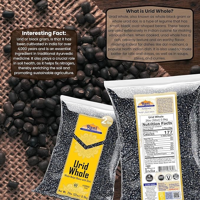 Rani Urid/Urad Whole Black (Matpe Beans with Skin) Indian Lentils 32oz (2lbs) 908g ~ All Natural |