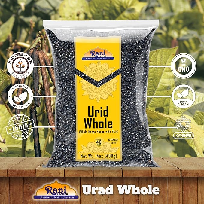 Rani Urid/Urad Whole Black (Matpe Beans with Skin) Indian Lentils 14oz (400g) ~ All Natural |