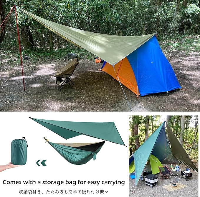 TRIWONDER Hammock Rain Fly Waterproof Tarp Camping Tent Footprint Ground Cloth Backpacking Tarp