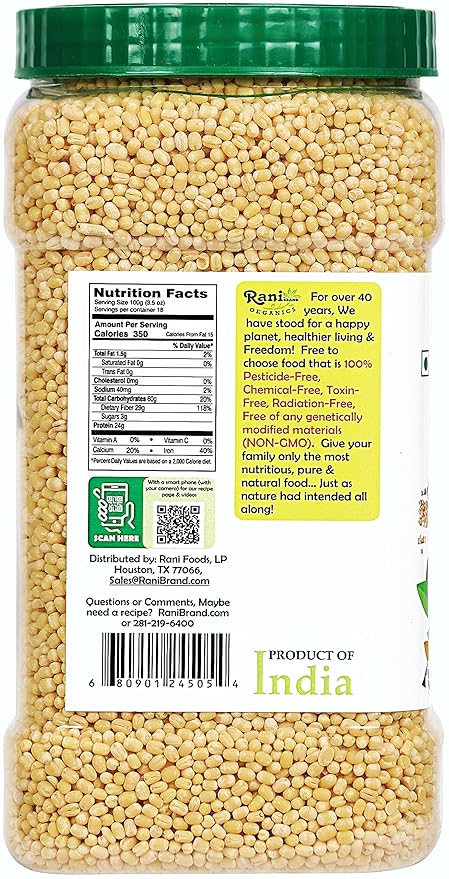 Rani Organic Urid/Urad Whole Gota (Matpe Beans Skinless) Indian Lentils 64oz (4lbs) 1.81kg Bulk PET