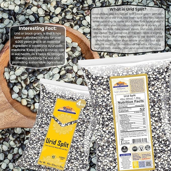 Rani Urid/Urad Split Chilka (Split Matpe Beans with Skin) Indian Lentils 64oz (4lbs) 1.81kg Bulk ~
