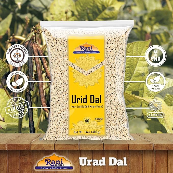 Rani Urid/Urad Dal (Split Matpe Beans Skinless) Indian Lentils 14oz (400g) ~ All Natural | Gluten