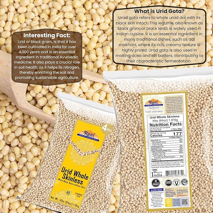 Rani Urid/Urad Gota White (Matpe Beans Skinless) Indian Lentils 64oz (4lbs) 1.81kg Bulk ~ All