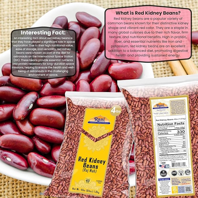 Rani Red Kidney Beans, Light 64oz (4lbs) 1.81kg Bulk ~ All Natural | Vegan | Gluten Friendly |