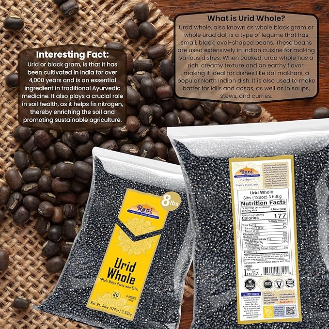 Rani Urid/Urad Whole Black (Matpe Beans with Skin) Indian Lentils 128oz (8lbs) 3.63kg Bulk ~ All