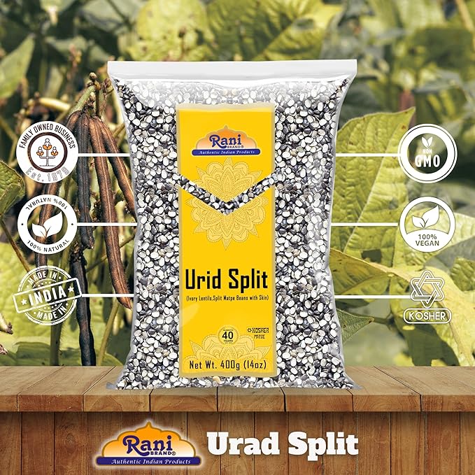 Rani Urid/Urad Split Chilka (Split Matpe Beans with Skin) Indian Lentils 14oz (400g) ~ All Natural